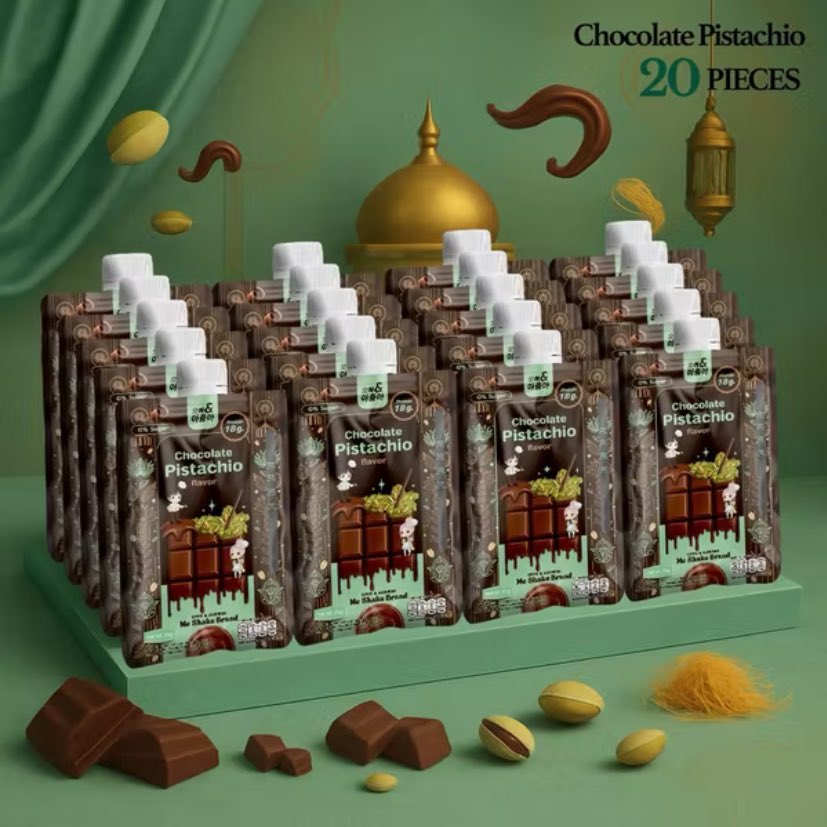 🆕 รสชาติฟใหม่ Dubai🍫🤎เครื่องดื่มโปรตีนจากพืช Plant Based จากแบรนด์ OPPA &amp; AJUMMA ME SHAKE อร่อย ฟิน ดีต่อร่างกาย!🧋🍫🥜🤎
📍พิกัด: s.shopee.co.th/8AMJKlLgzG

#shopee #ของดีบ้านส้ม #ดื่มง่ายได้ดี #เชคโปรตีน #โปรตีนดีต่อใจ #ป้ายยาแอปส้ม #ป้ายยาของถูกและดี #รีวิวของกิน #ของกินอร่อย