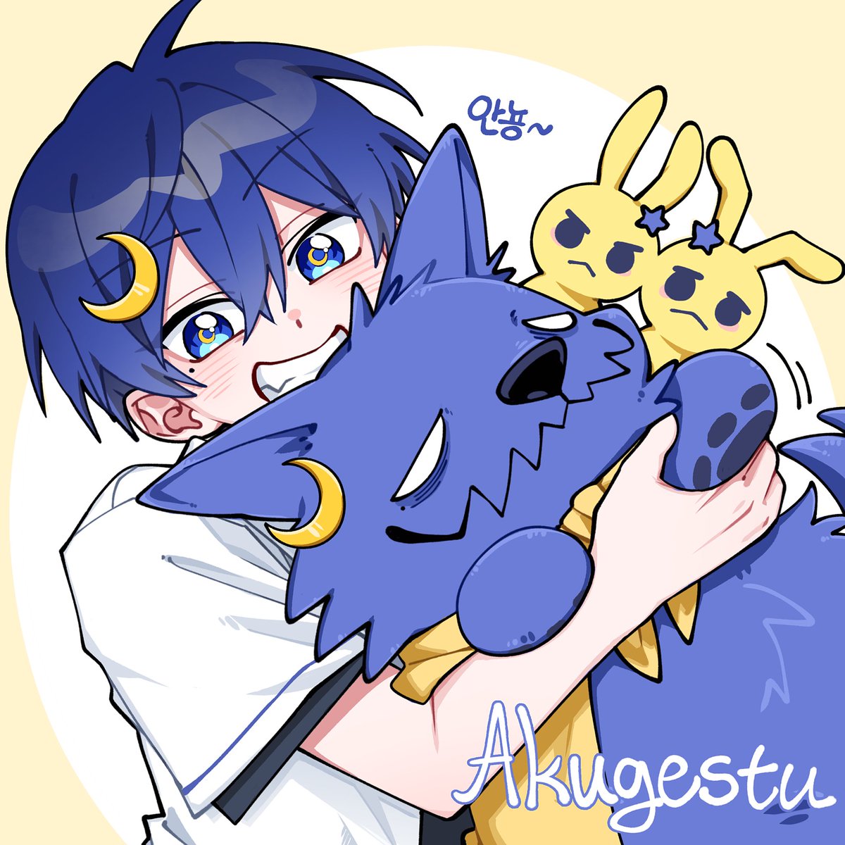 #AKUGETSU
#악월
 👋