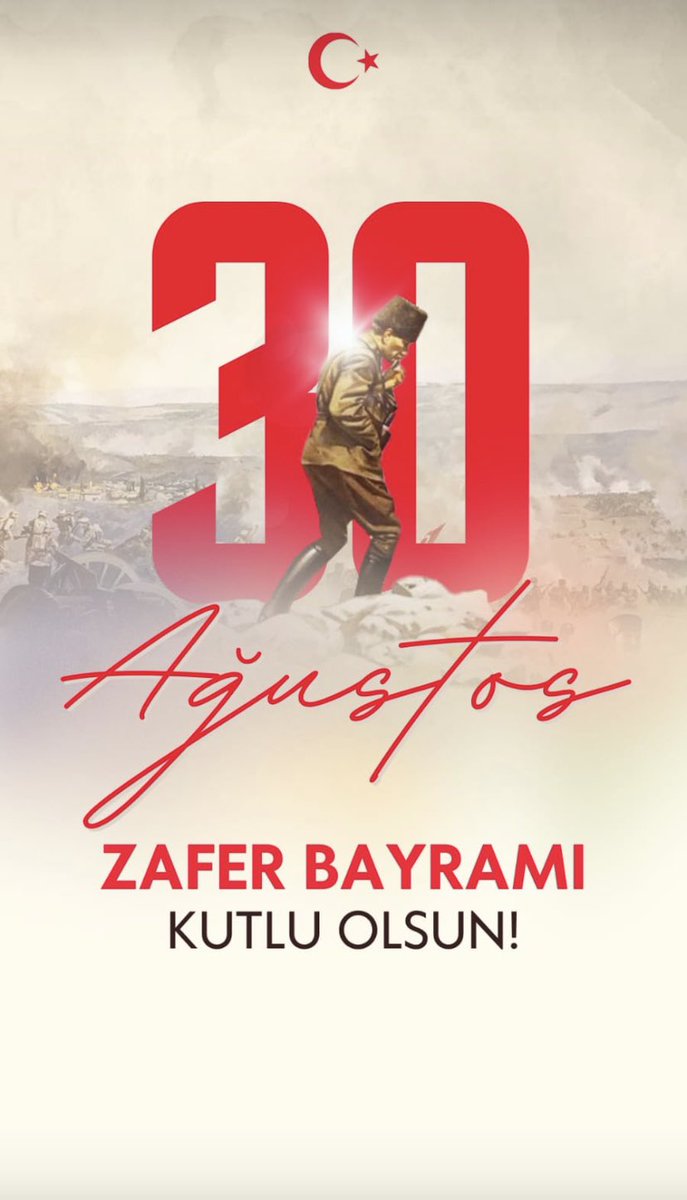 30 Ağustos Zafer Bayramı’nın 103. yıl dönümünde, başta Gazi Mustafa Kemal Atatürk olmak üzere bütün şehit ve gazilerimizi rahmet ve minnetle anıyorum.🇹🇷