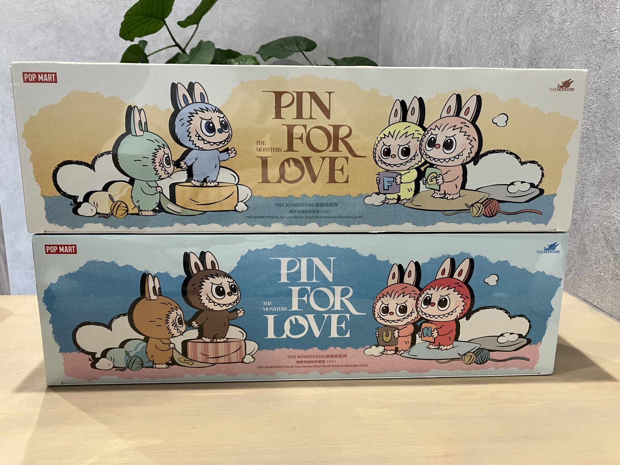 ラブブ PIN FOR LOVEアソートボックス N-Z シュリンク付き　ラブブ POP MART 正規品保証 THE MONSTERS PIN FOR LOVE シリーズ N-Z
