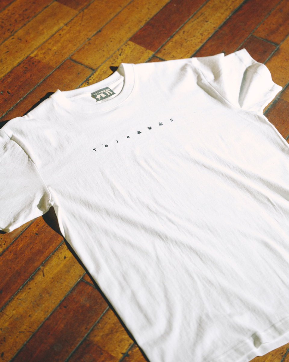 Post by オシャレになりたい！ピーナッツくん🥜 on X: 特典Tシャツ