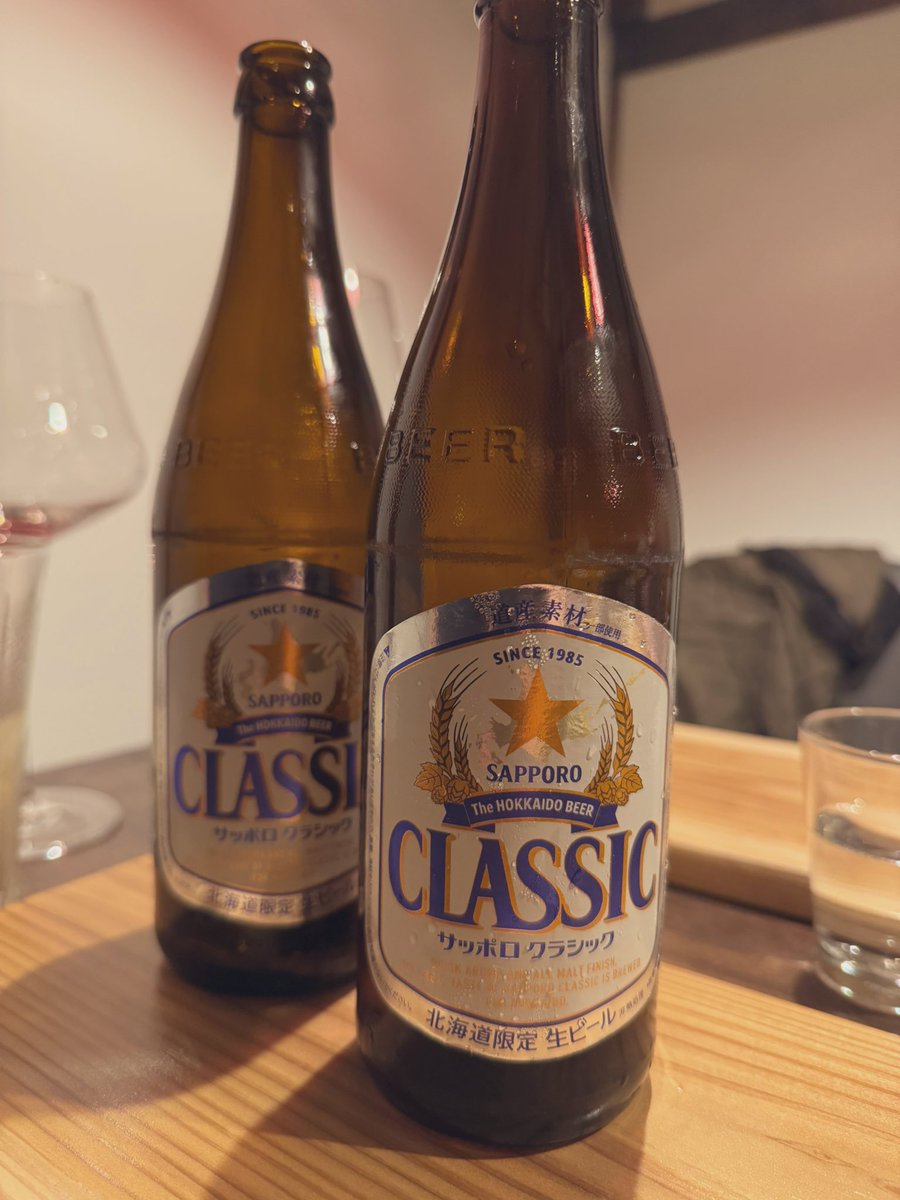 新しい地図
NAKAMA to MEETING Vol.4
at 北海道立総合体育センター北海きたえーる

1日目、ありがとうございました！

ついに明日でファイナルです！
よろしくお願いします！

#NAKAMAtoMEETING_vol4