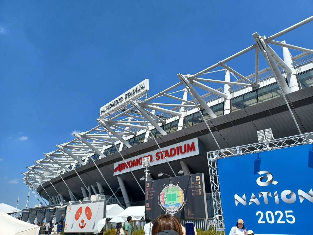 NutsCheerios55's tweet photo. anation 暑くて熱くて長い１日でした
がんばった～
いろんな見たい人たち見れて楽しかった https://t.co/w98jRhNdWa