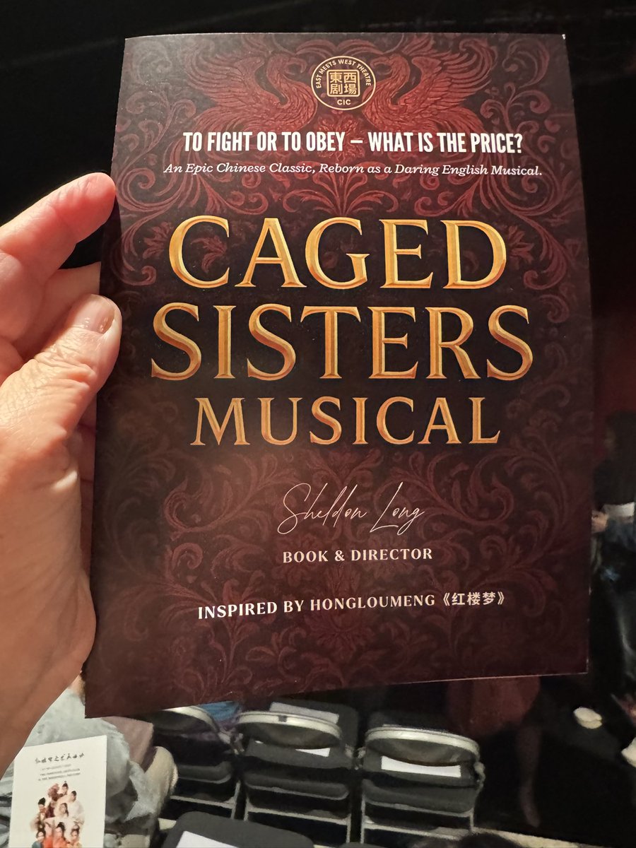Sung through production, traditional Chinese &amp; pop fusion
@cagedsistersmusical @bridewelltheatre - Elegant &amp; expressive, a fresh look at #dreamoftheredchamber - Superb cast!