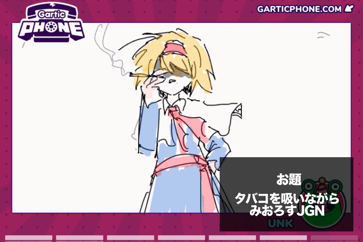 ｶﾞﾃｨﾌｫ普段描かないようなキャラとか場面とか描けるからやってて飽きないっすね