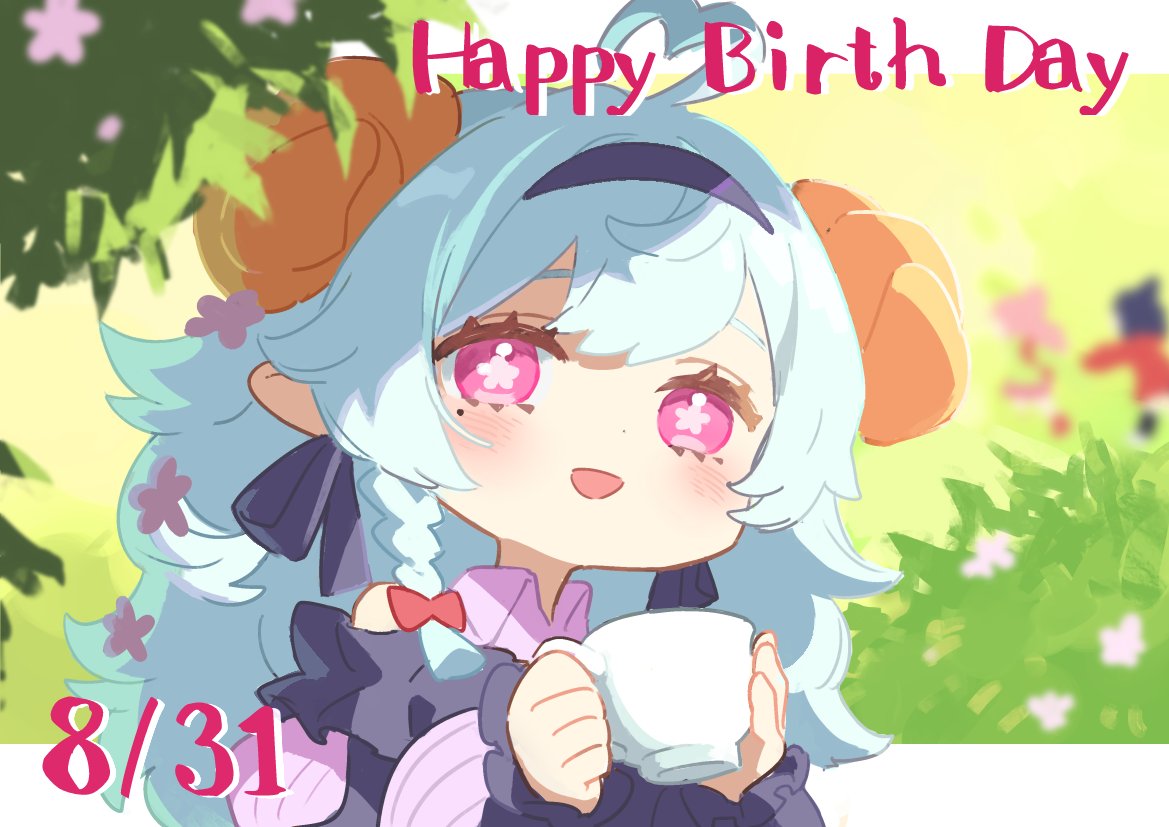 たえちゃん⸜(*ˊ꒳ˋ*)⸝ たえちゃん (@taecyan_) / X