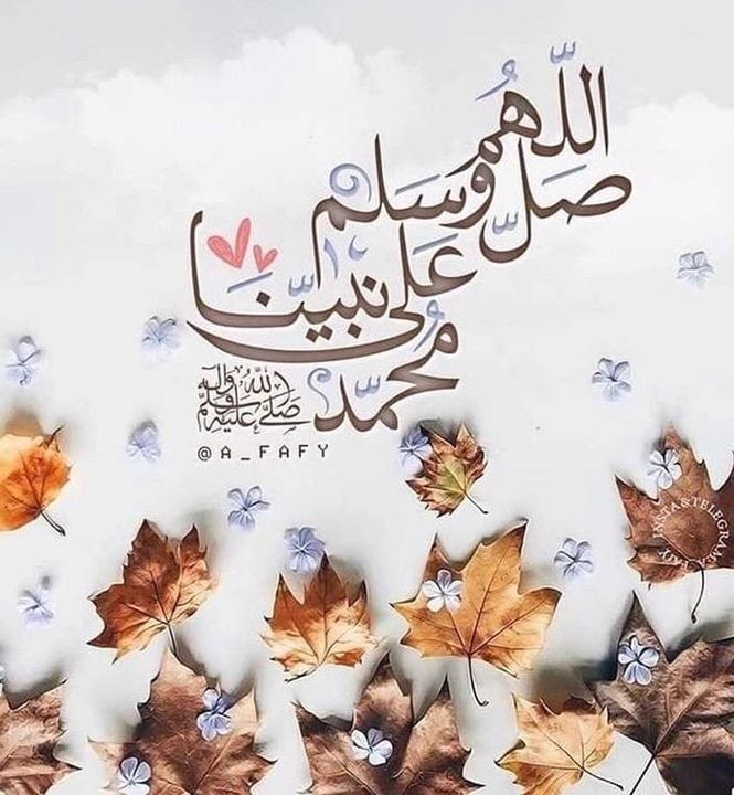 VoiceofPTI (@voiceofpmik) on Twitter photo ❤صلی اللہ علیہ وسلم ❤
🔥🔥🔥🔥 لسٹ نمبر 10 🔥🔥🔥🔥
💯 فالو بیک کیلئے اکاؤنٹس کو فالو کریں۔
اس پوسٹ کو لائیک اور ری پوسٹ کرنا مت بھولیں۔
<a href="/Doge_Armmy1000/">Hayya حیا 🌸</a>
<a href="/RBhatti1850/">@R.Bhatti</a>
<a href="/Hussain07912566/">@Hussain Ahmed</a>
<a href="/MirHadi6474/">FREE IMRAN KHAN ⁱᴾⁱᵃⁿ ❤️🔥</a>
<a href="/Ali_Khn101/">Karamat Ali</a>
<a href="/_804IK/">Madu pti</a>
<a href="/_fiak/">Fia khan</a>
<a href="/Wali_Khankhail/">Wali Khankhail</a> ❤صلی اللہ علیہ وسلم ❤
🔥🔥🔥🔥 لسٹ نمبر 10 🔥🔥🔥🔥
💯 فالو بیک کیلئے اکاؤنٹس کو فالو کریں۔
اس پوسٹ کو لائیک اور ری پوسٹ کرنا مت بھولیں۔
<a href="/Doge_Armmy1000/">Hayya حیا 🌸</a>
<a href="/RBhatti1850/">@R.Bhatti</a>
<a href="/Hussain07912566/">@Hussain Ahmed</a>
<a href="/MirHadi6474/">FREE IMRAN KHAN ⁱᴾⁱᵃⁿ ❤️🔥</a>
<a href="/Ali_Khn101/">Karamat Ali</a>
<a href="/_804IK/">Madu pti</a>
<a href="/_fiak/">Fia khan</a>
<a href="/Wali_Khankhail/">Wali Khankhail</a>