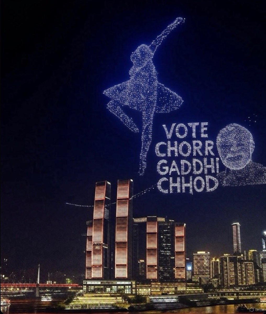 When Modi goes to China for ‘diplomacy’ but even their drones scream Vote Chor Gaddi Chhod! 🤡 Guess even Beijing knows the report card. 📉😂
