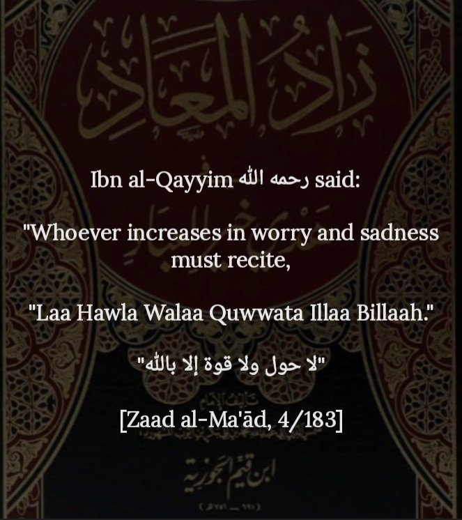 The Triumphant | ْاَلْمُنْتَصِر (@almuntasirin) on Twitter photo 