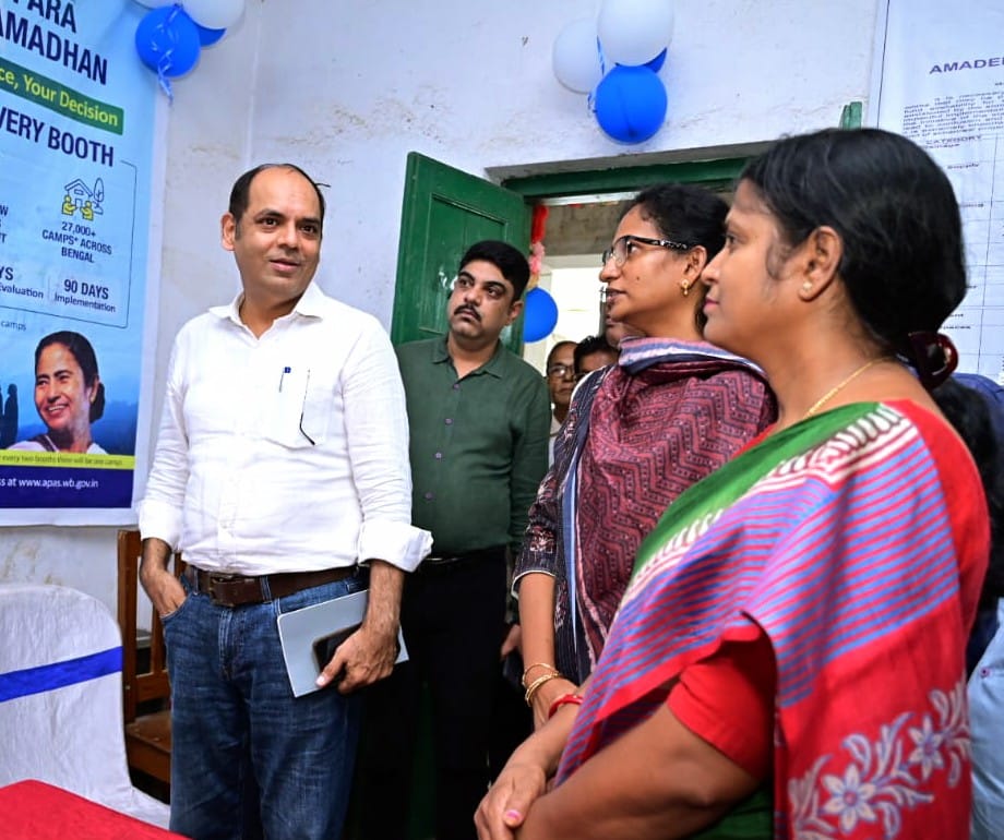 District Information & Cultural Office, Howrah tweet media