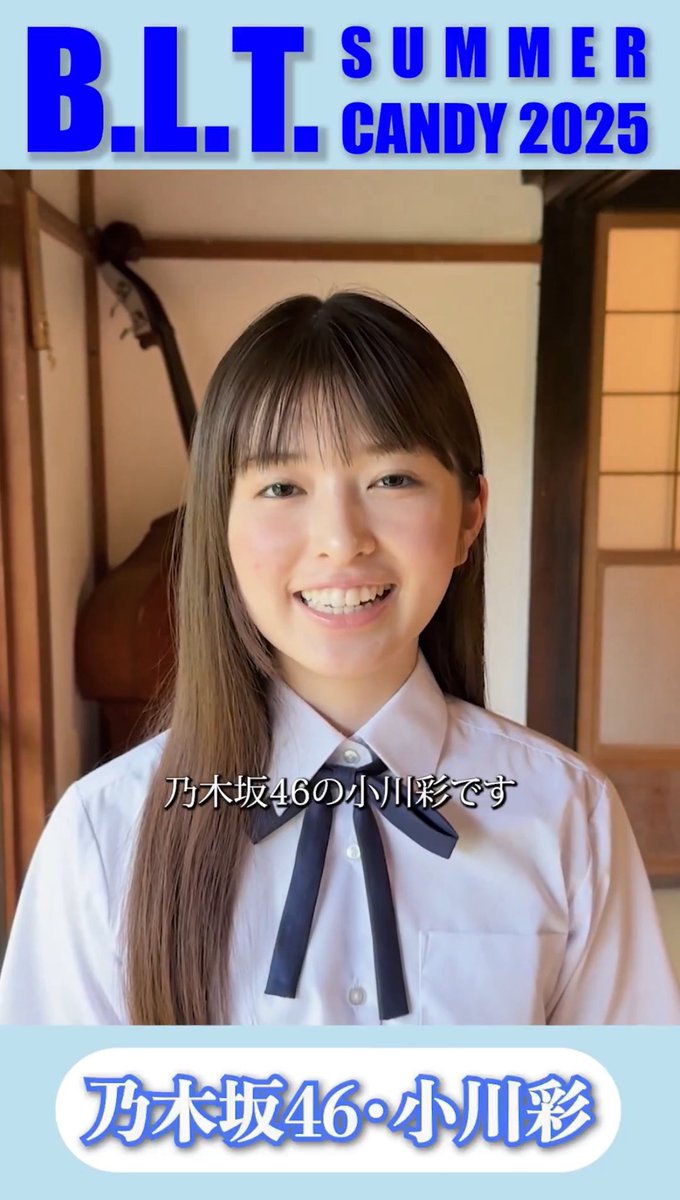 ゆうた on X: 