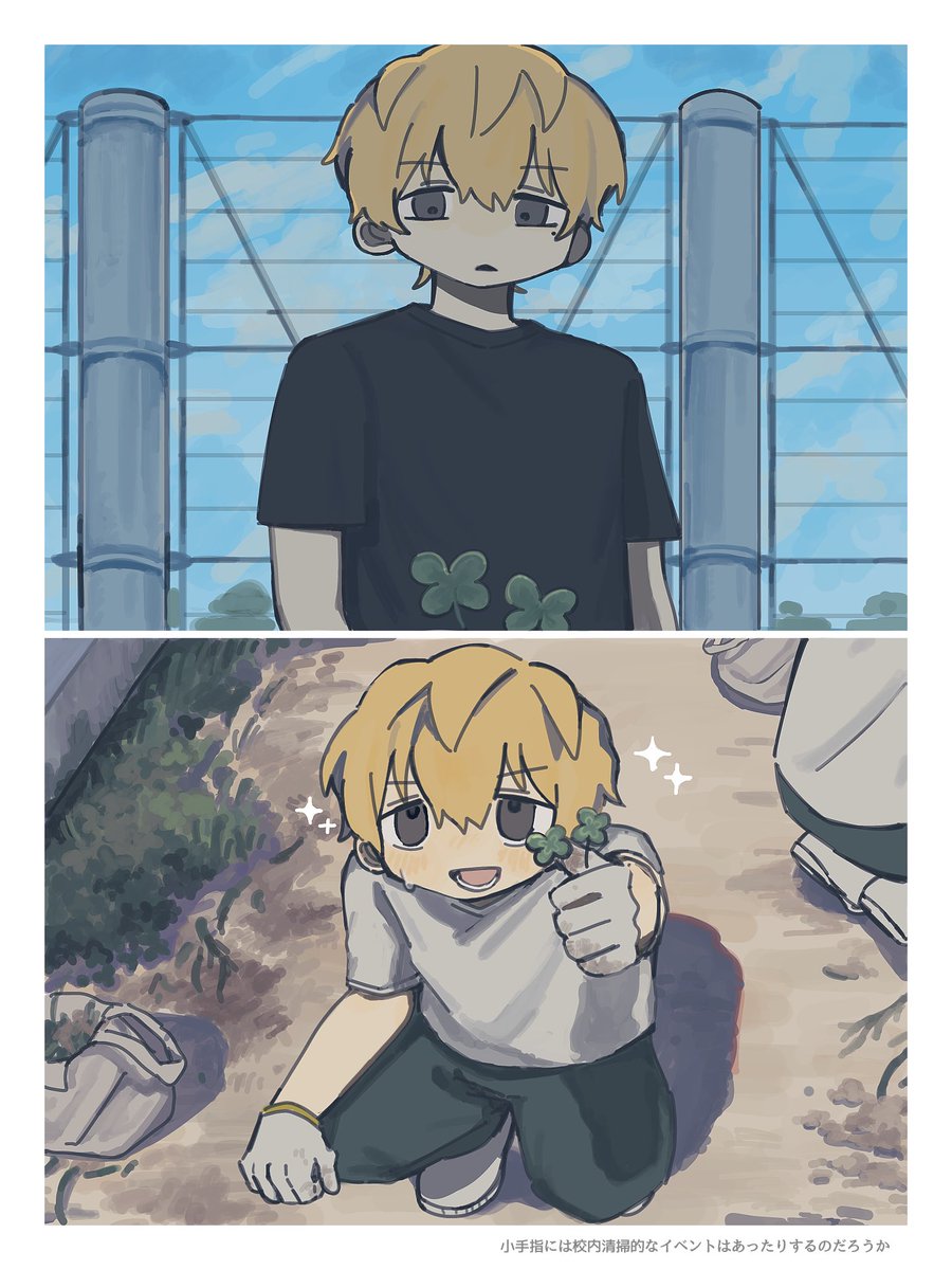 さんだ (@daru0505) on Twitter photo 