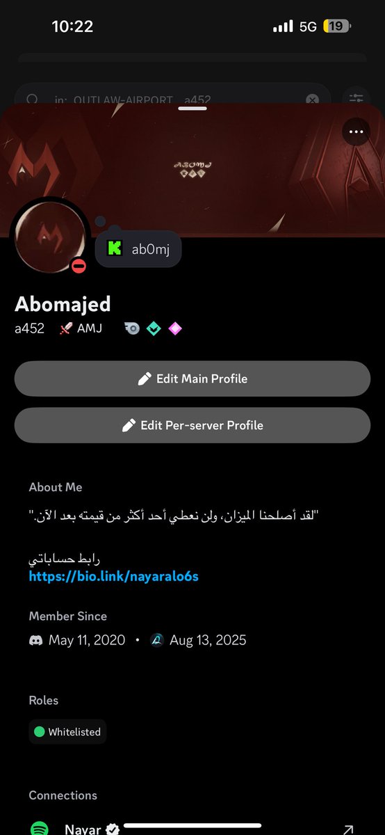 Ab0mj's tweet photo. الله يجعلها بداية خير لنا يارب ونقدم لكم شي يليق فيكم 🙏
#outlow https://t.co/gcikjrMXYp