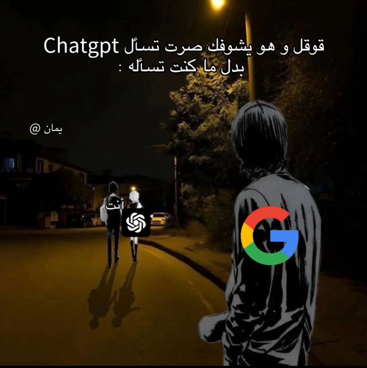 El (@luizeto_7) on Twitter photo 