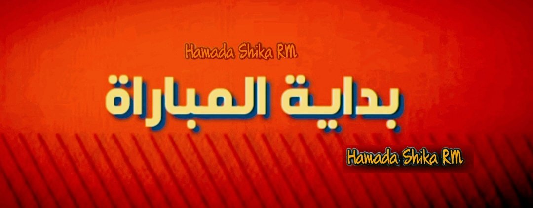 #خدها_لا_تراجعني👌
بداية المباراة
ريال مدريد ve ريال مايوركا🤩🤍
#ريال_مدريد_ريال_مايوركا
#RealMadrid_RealMallorca #LaLiga
#ريال_مدريد #Real_Madrid #Hamada_Shika_RM