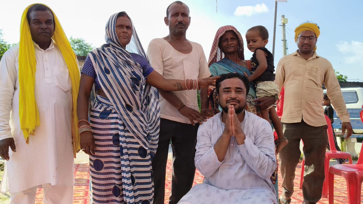 JAVEDANSARI_JAM's tweet image. ऊपर वाले का लाख - लाख शुक्रिया.....
आप सभी गणमान्य क्षेत्रवासियों को हृदय के गहराईयों से धन्यवाद जो कल का दिन मेरे जन्मदिन को हर वर्ष की भांति इस वर्ष को भी बहुत ही खास बनाया और खास ही नहीं बल्कि यादगार बनाया ।
मै आप सभी को पुनः धन्यवाद देना चाहुंगा