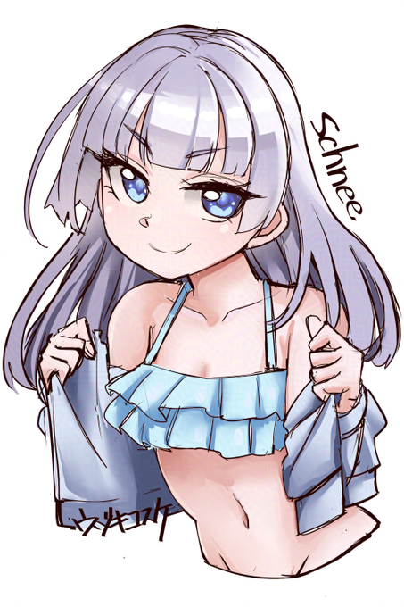 ドルウェブ シュネーちゃん 