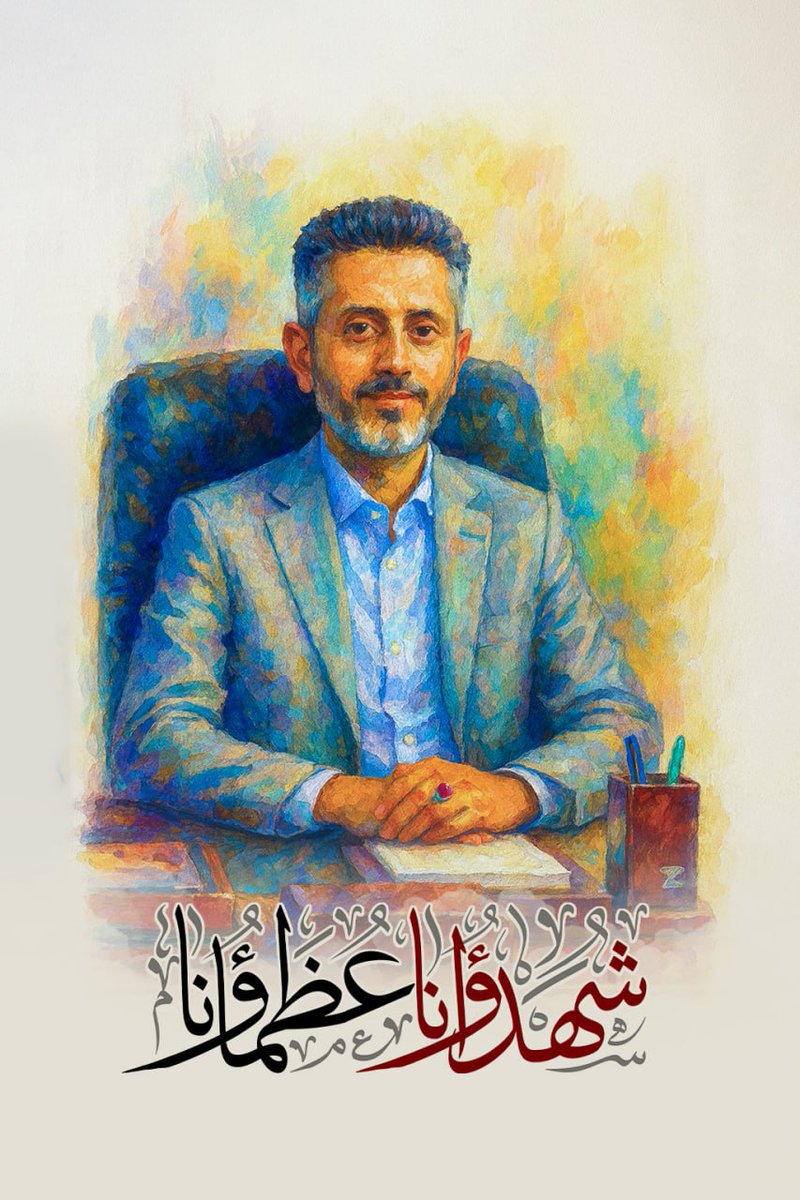 مكتب إعلام مديرية السبعين (@mktb_yn) on Twitter photo 