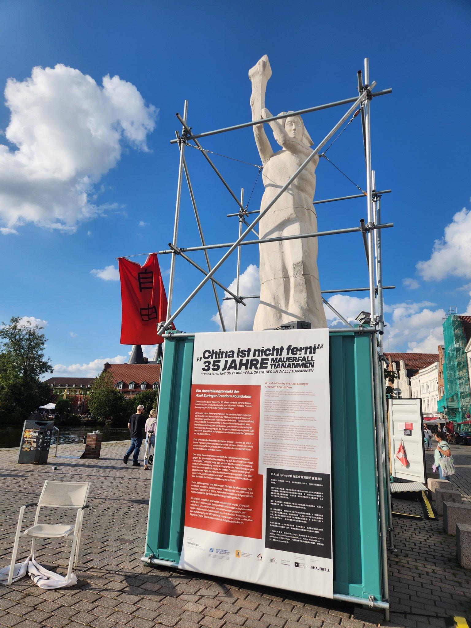 黄　イェレム 『宣教師と中国をめぐる「知」の構築』 宣教師と中国をめぐる「知」の構築 - 東京大学出版会