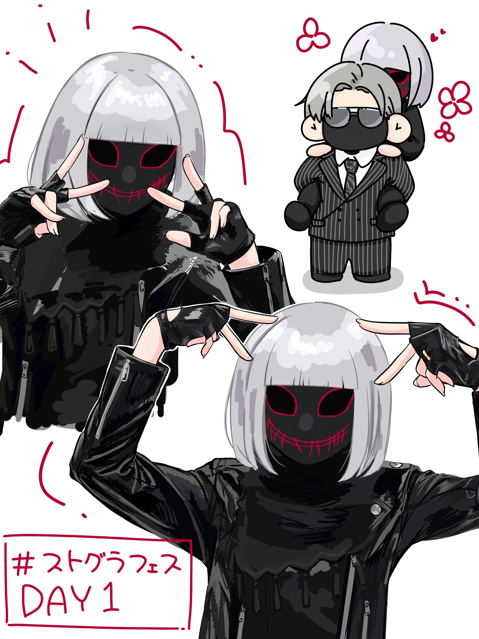 鬼野ねね - Search / X