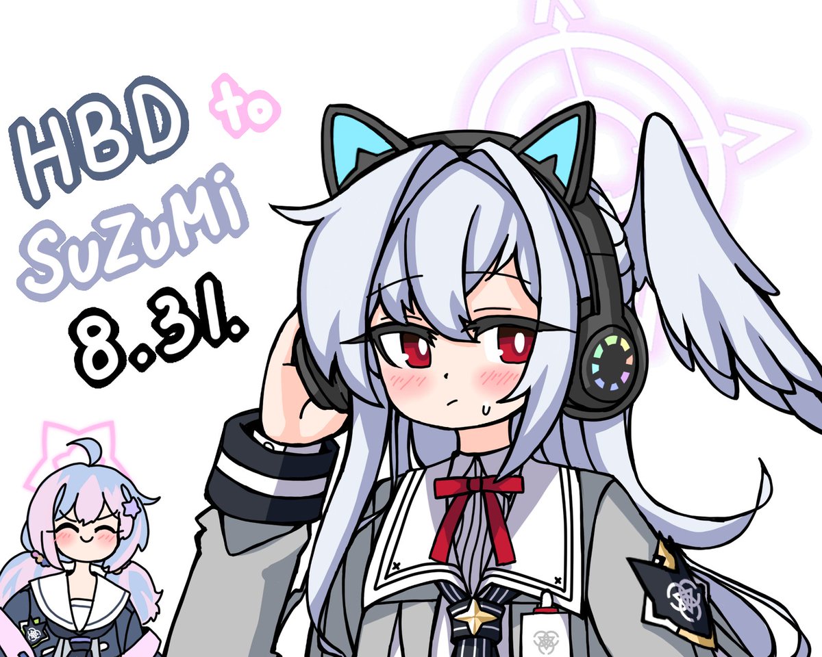 #ブルアカ 
#ブルーアーカイブ 
#BlueArchive 
#블루아카이브 
#守月スズミ生誕祭2025 

모리즈키 스즈미의 생일을 축하합니다!! 🥰🥰✨✨