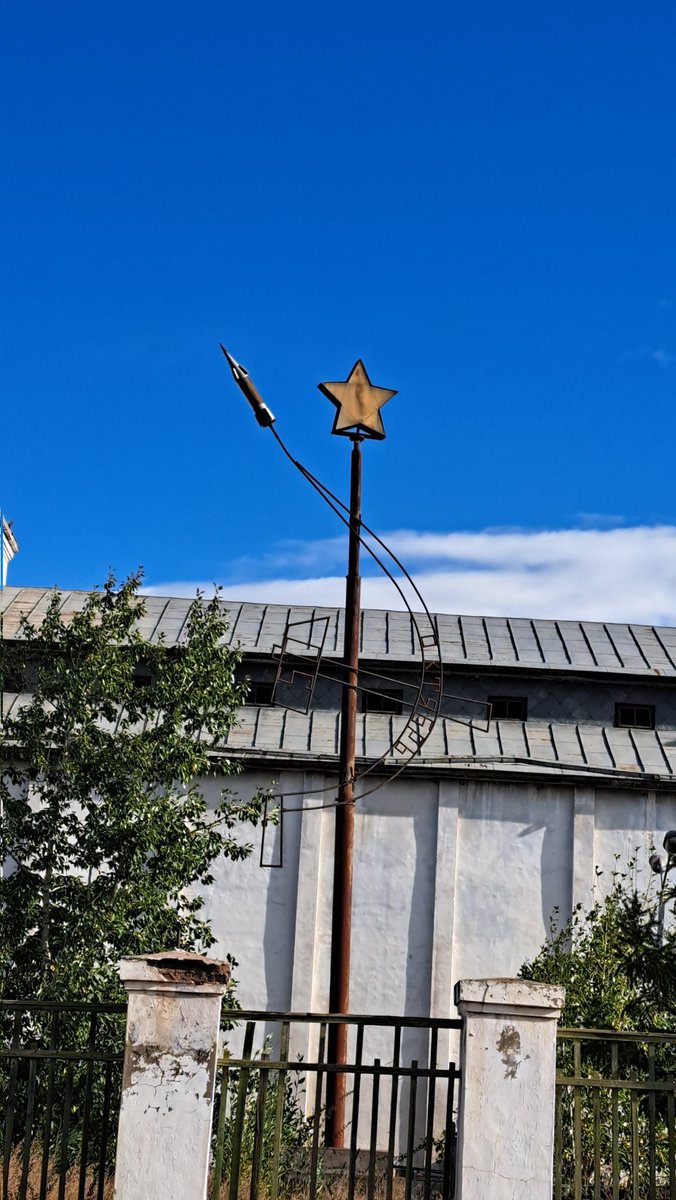 Hammer and sickle in Mörön, Mongolia.  #communism