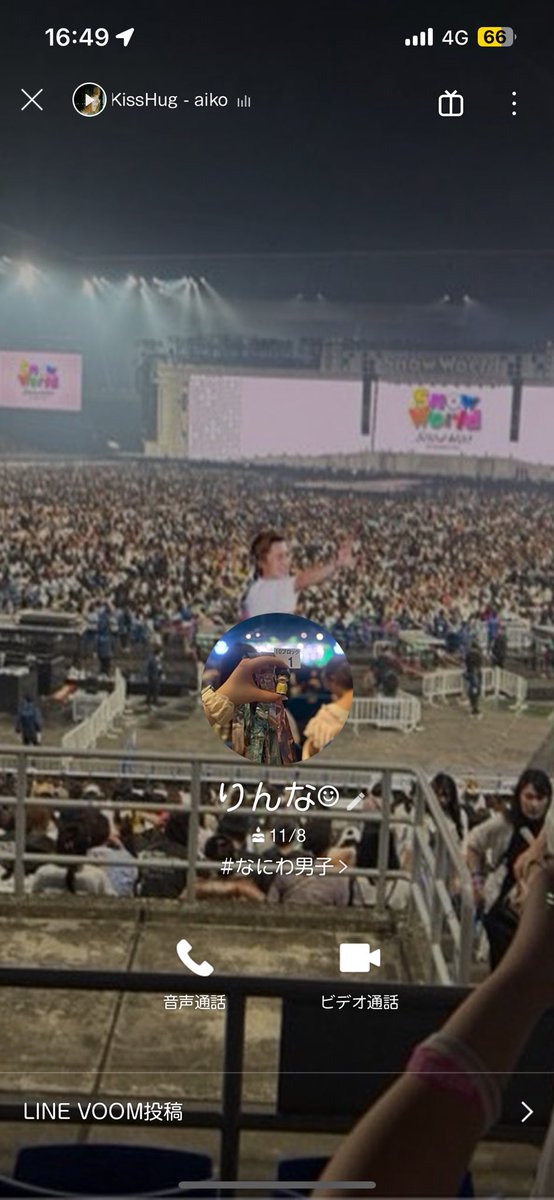 𐔌՞･·･՞𐦯 tweet media