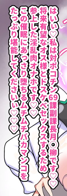 ใใใใใ ใใงๆใใใพใงใใ