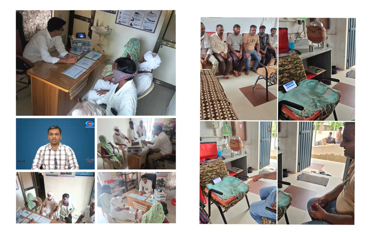 Santhaliphcpat's tweet photo. આજ રોજ Phc સાંથલી ખાતે SBCC મિટિંગ અંતર્ગત આશાબેનો , તેમજ દરેક આયુષ્માન આરોગ્ય મંદિર ખાતે ટીબી ચેમ્પિયન લાભાર્થી હાજર સેટકોમ નિહાળવામાં આવ્યો. #TBMuktBharat #setcom #TBMuktGujarat
@NtepGuj @HealthDeptGuj @CollectorPatan @DDO_PATAN
@DiecoPatan @tsbcc_Radhanpur https://t.co/f9ch1QkaqD