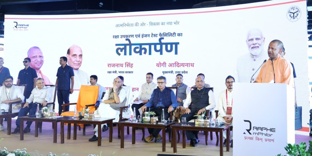 dmgbnagar's tweet image. मा0 रक्षा मंत्री श्री राजनाथ सिंह एवं उ0प्र0 के मा0 मुख्यमंत्री योगी आदित्यनाथ जी ने नोएडा सै0-81 स्थित रेफी एम फाईबर प्रा0लि0 कम्पनी की रक्षा उपकरण एवं इंजन टेस्ट फैसिलिटी का लोकार्पण किया।  @chiefSecyUP@CMOffice