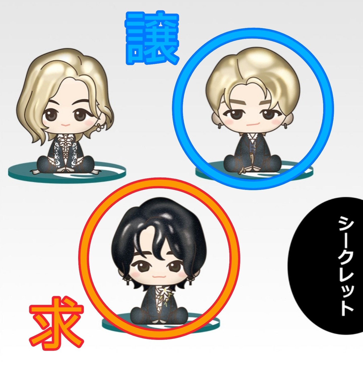 ミセスグリーンアップル　一番くじ　アクリルペンスタンド　デフォルメフィギュア ミセスグリーンアップル 一番くじ アクリルペンスタンド