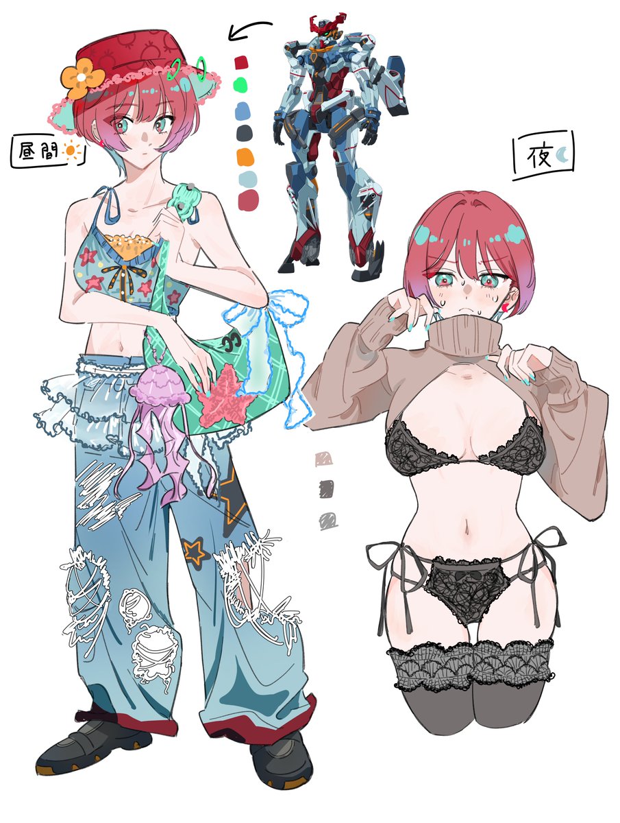 Lime (ライム) tweet media