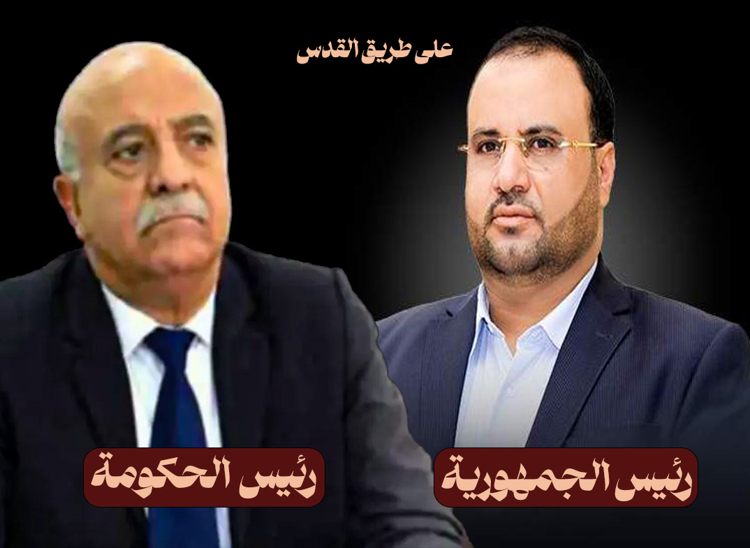 لم تنكسر أمة استشهد رئيسها 
وكذلك لن تنكسر أمة استشهد رئيس حكومتها 

هنيئا للشعب اليمني المجد والفخر ده