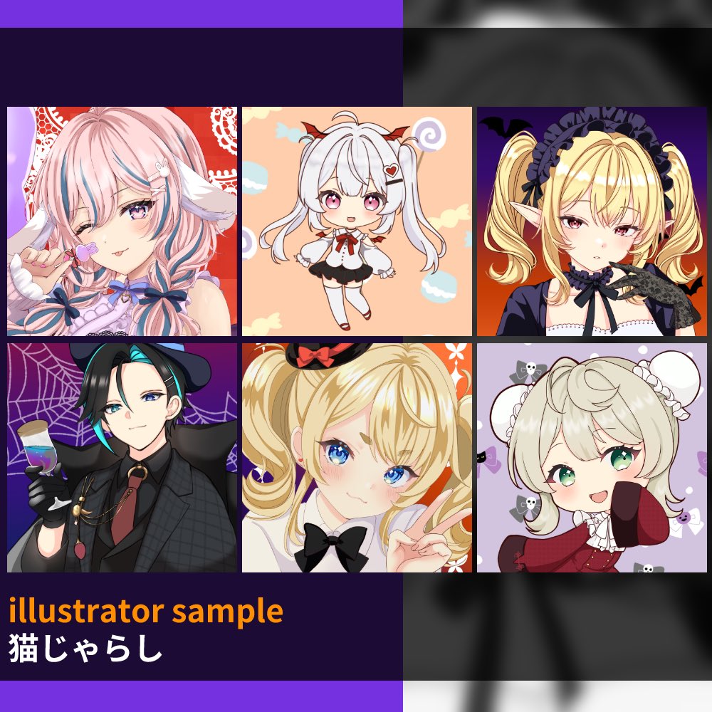 ひいらぎ ページ ひいらぎ柊 (@ilex_hiragi0321) / X