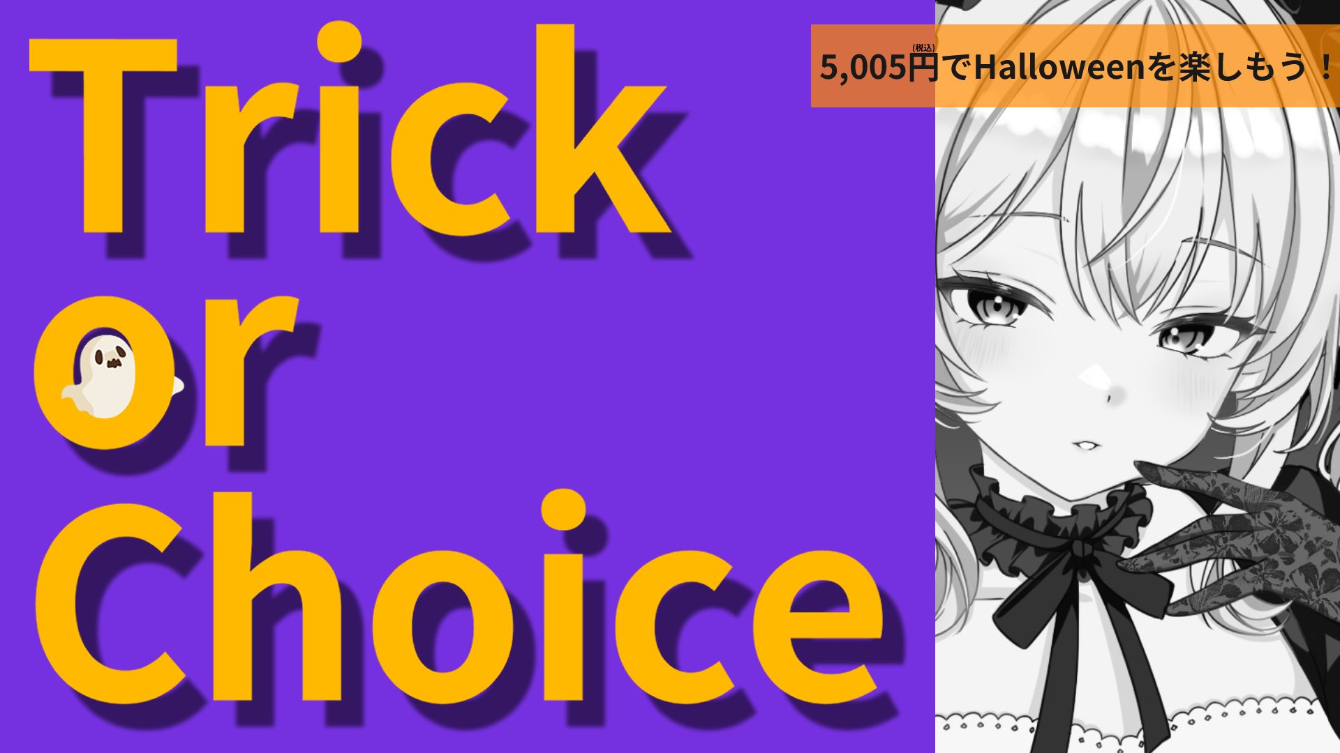 ひいらぎ柊 (@ilex_hiragi0321) / X