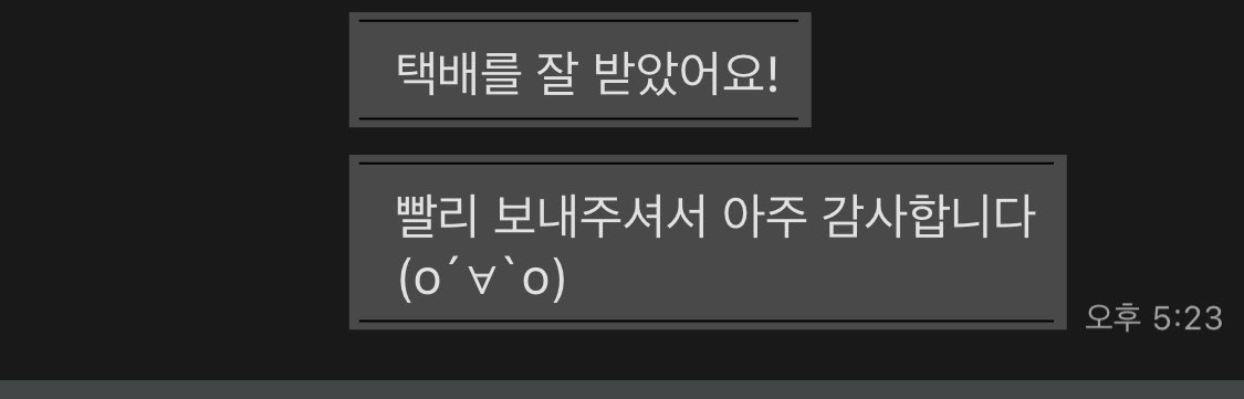 LvE013's tweet photo. https://t.co/UYPN6Es0TL