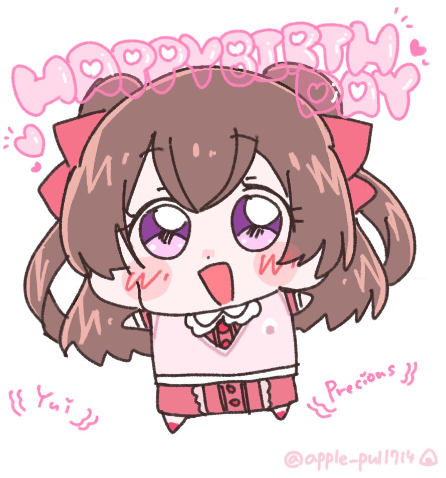 ゆいぴょん♡♪ ゆいぴょん