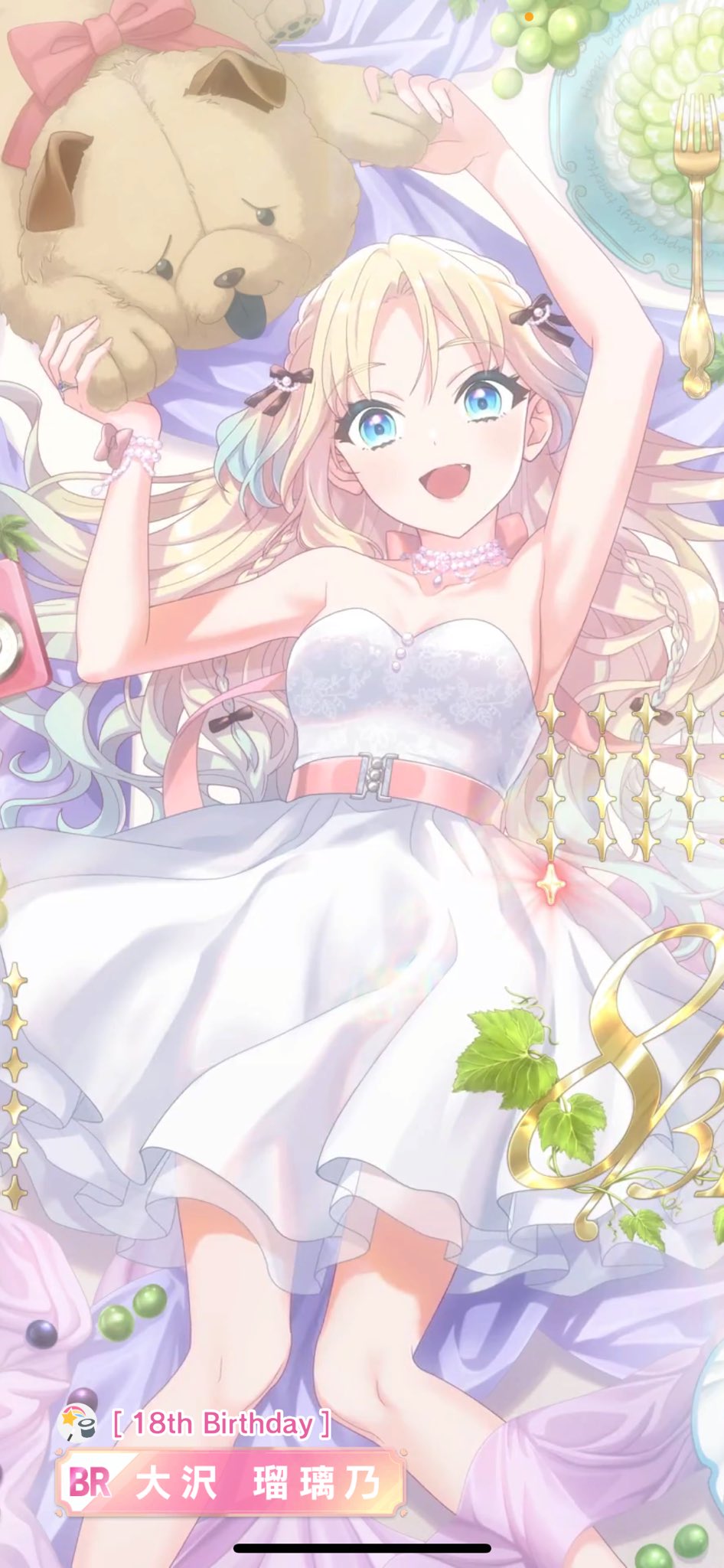 さなと on X: 