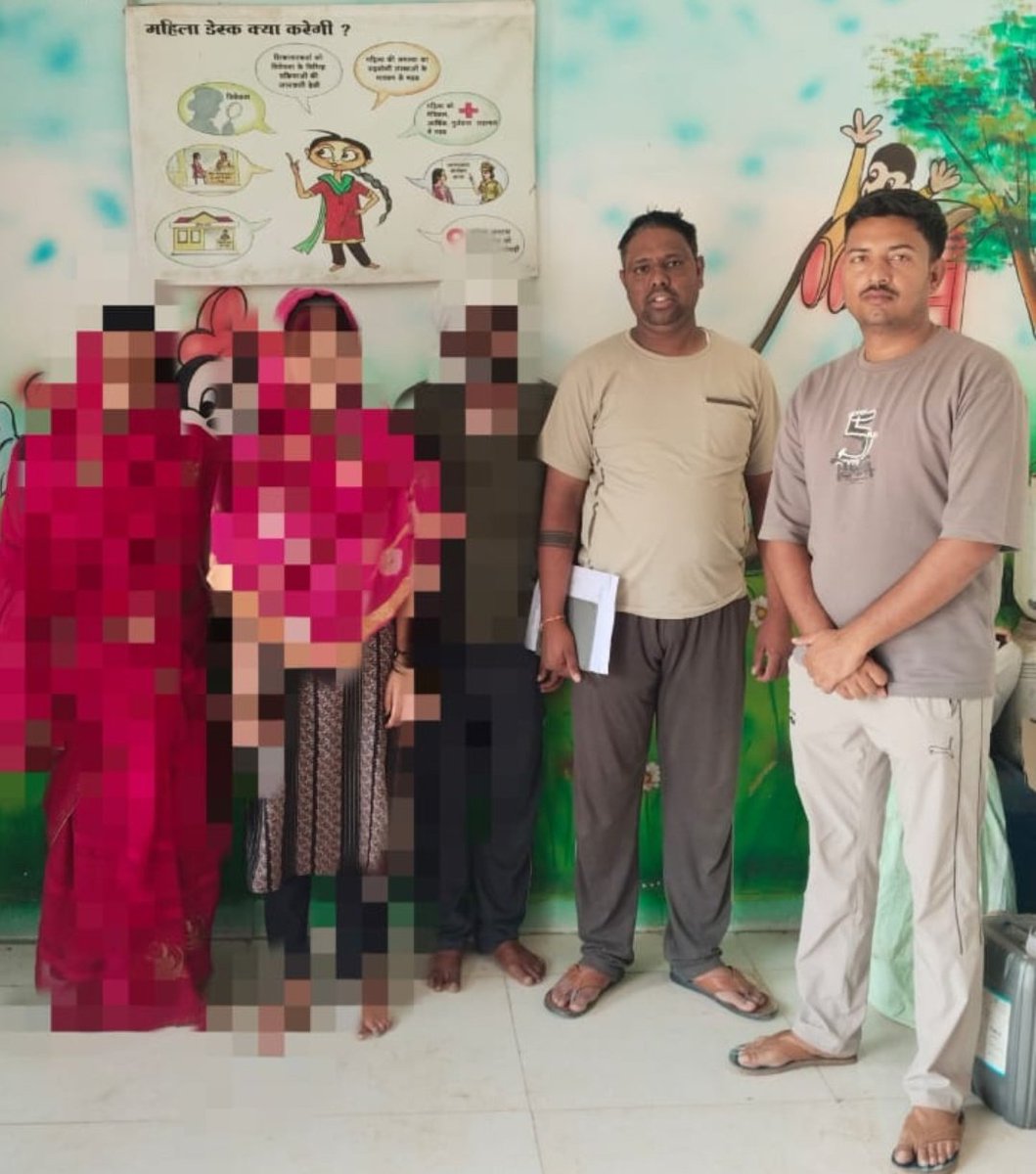 "अभियान मुस्कान  लाया एक और परिवार के चेहरे पर मुस्कान"

@DGP_Mp <a href="/igpsagarzone/">IG Sagar Zone</a> <a href="/MPPoliceDeptt/">Madhya Pradesh Police</a> <a href="/DIGCHHATARPUR/">DIG CHHATARPUR RANGE</a>  <a href="/CMMadhyaPradesh/">Chief Minister, MP</a>