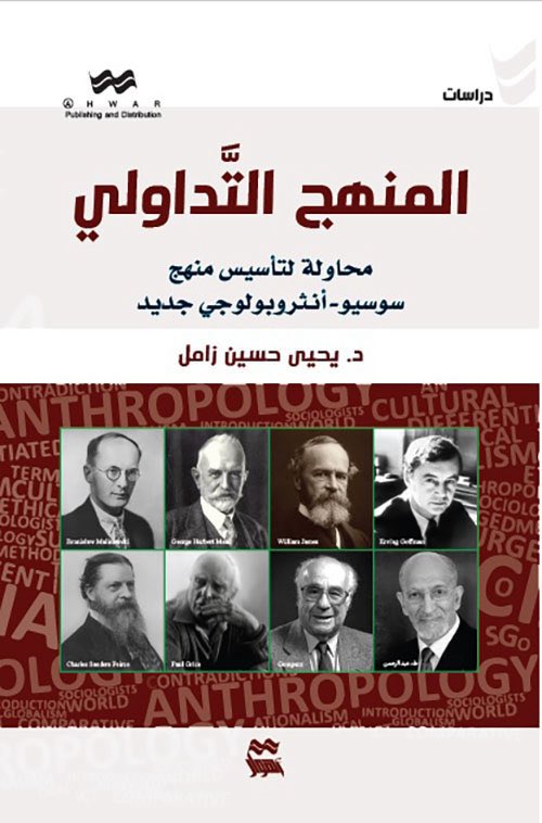 د. عبدالله الغامدي Abdullah Alghamdi, PhD tweet media