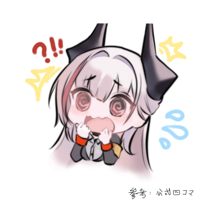 #アズールレーン