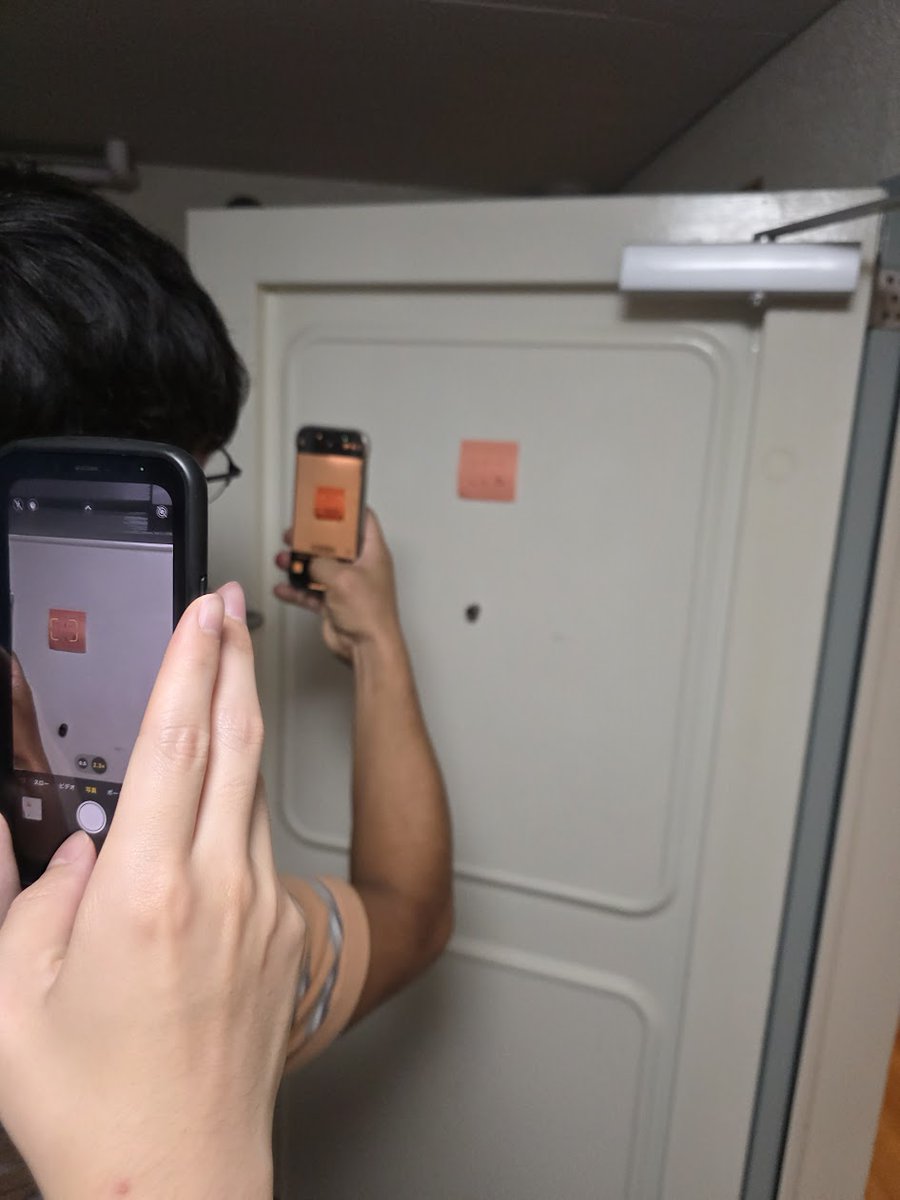 撮られた時の写真