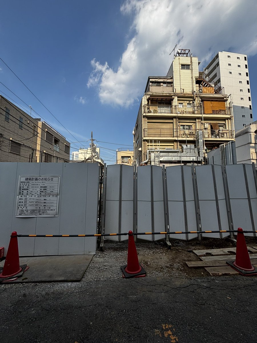 この２つのロケ地もぐるぐる歩き回って探してたんだけどこの感じなくなっちゃったってことだよね、？
調べたら老朽化で取り壊しだって、😢😢
<a href="/aimyonGtter/">あいみょん 🦭</a>