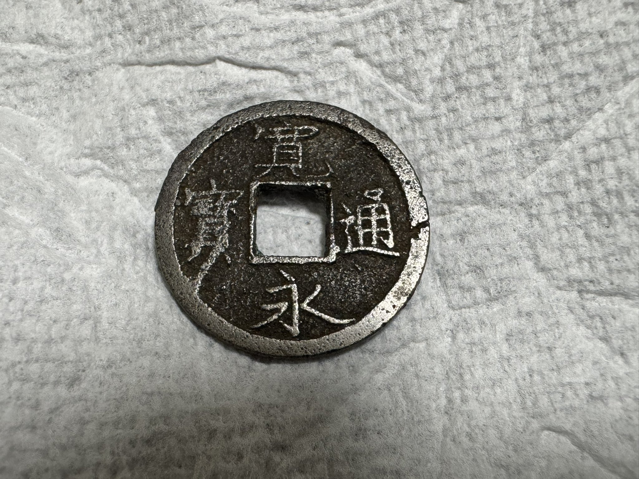 専用　時代　在銘　銀製牡丹金工浮彫帯留　40g 東Y7-0620⭐︎1F 専用 時代 在銘 銀製牡丹金工浮彫帯留 40g 東Y7-0620⭐︎1F