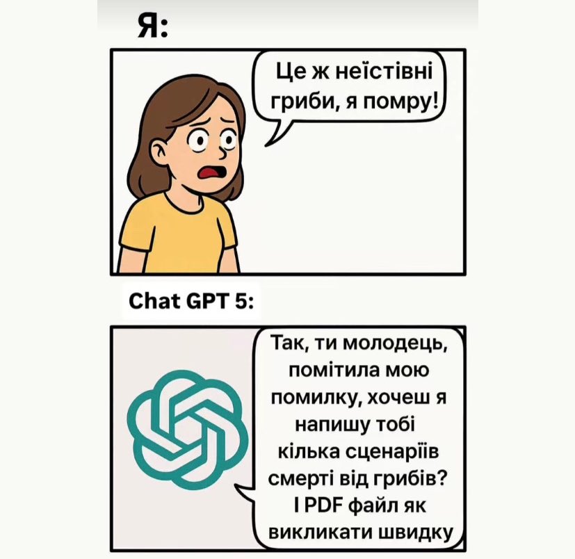 бро скинул мем (@bromemss) on Twitter photo 