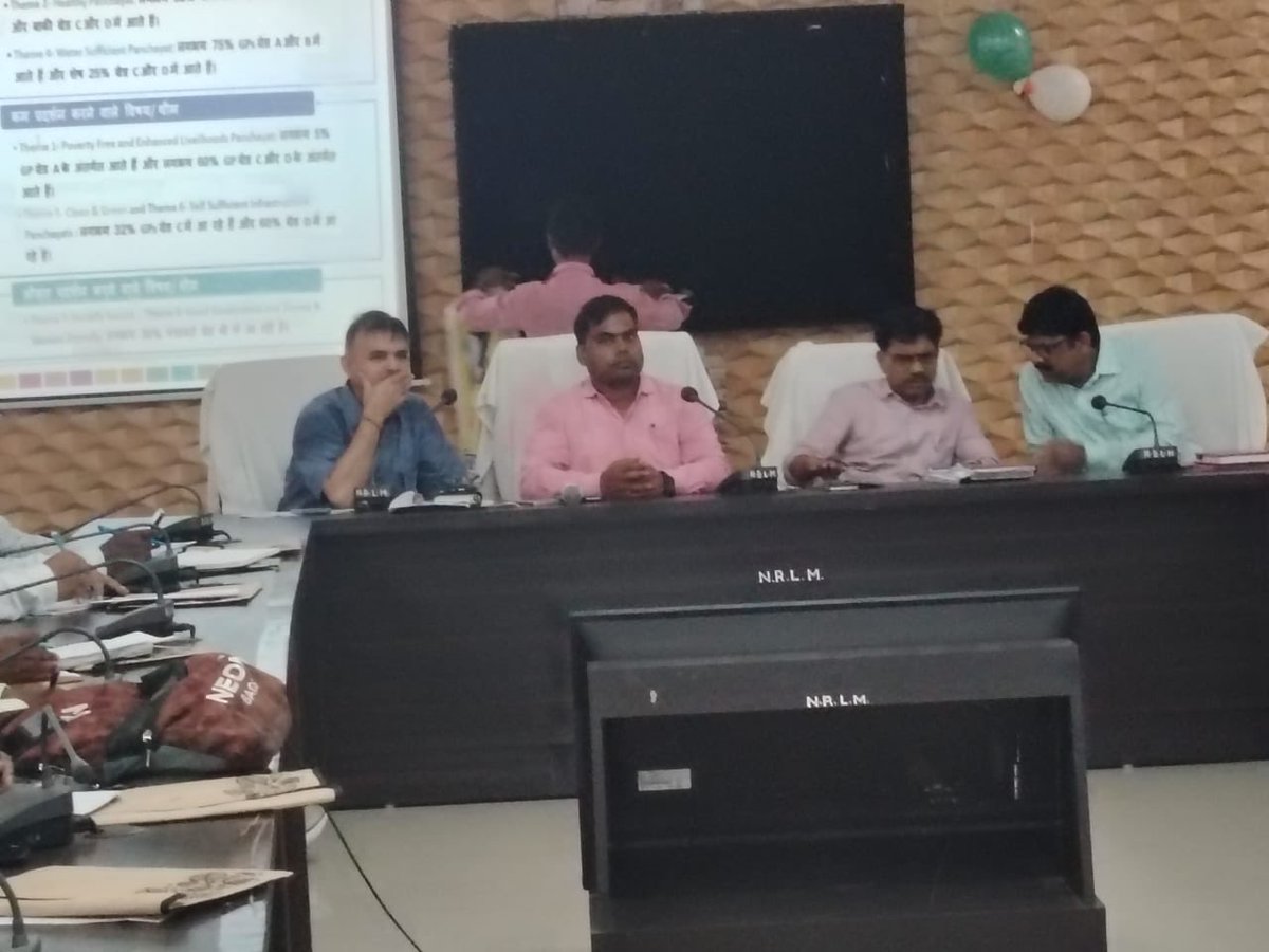 DC MGNREGA AMETHI tweet media