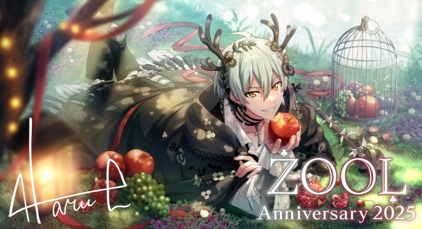 난 저게 독사과여도 먹겟다고요
어차피 안먹어도 니가존나좋아서 뎀질텐데