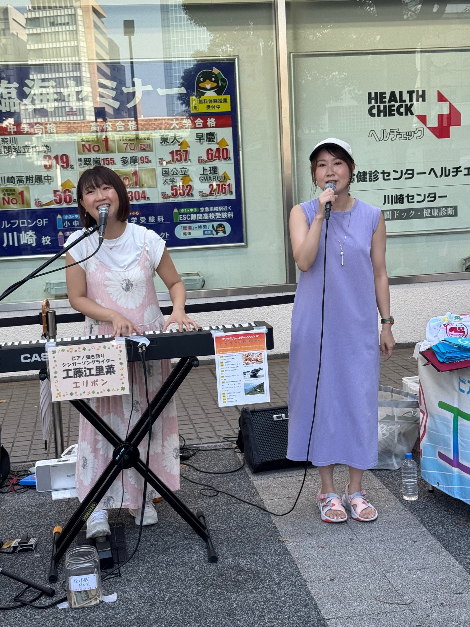 皆さん仲良くしたい 超絶はおちー on X: 