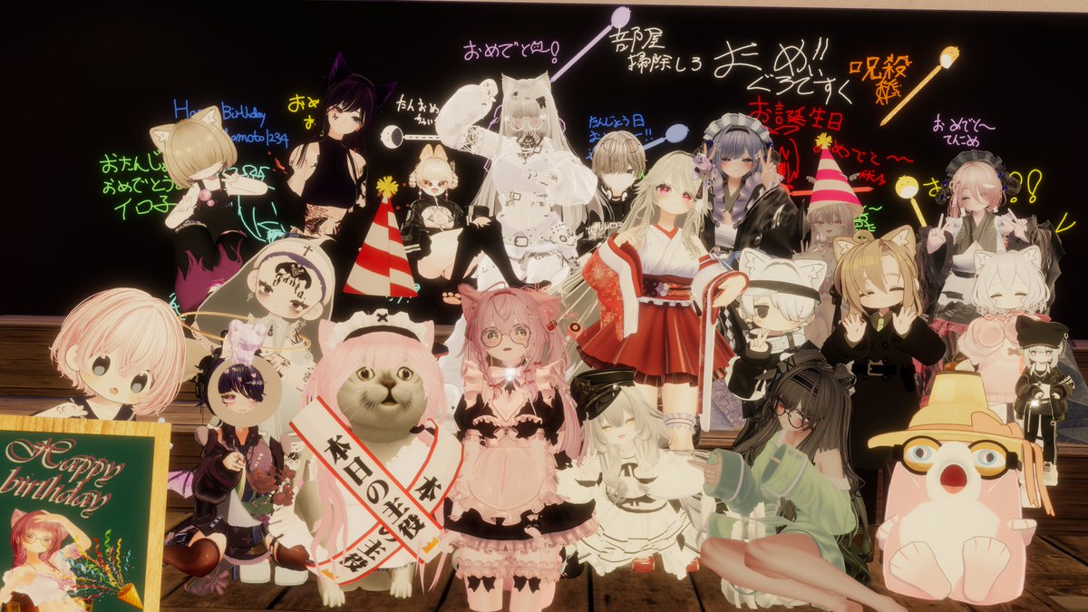 みんな集まってくれてありがとーー！！！！😭
うれしいまり～～～～！！！！😊😊😊

集合写真間に合わなかった人のツーショはリプに載せていくね...!!!!Chu!!!!!!💕