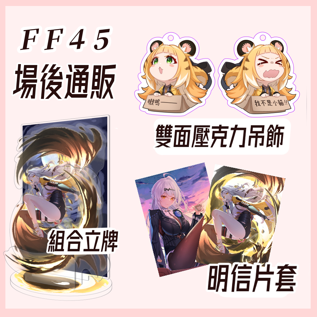 柊むらさき@委託開放中~歡迎私訊(@hiragi_murasaki) / X